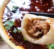 Xianggu Mushroom and Pork Steamed Buns