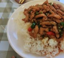 Tengjiao Chicken Rice Bowl