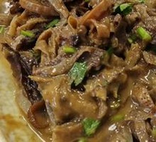 Stir-fried Tripe