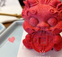 Prosperity and Wealth