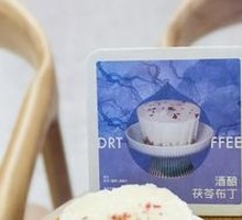 Rice Wine Poria Pudding