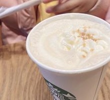 Toffee Hazelnut Latte