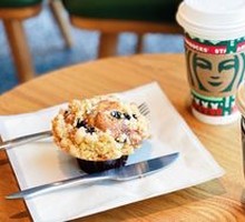 Toffee Hazelnut Latte (Large)