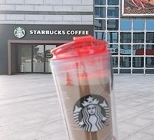 Black Tea Coffee Oolong Latte