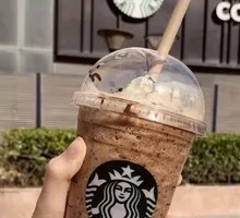 Coconut Cocoa Vanilla Frappuccino