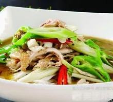 Spicy Pepper Chicken Rice