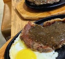 Steak