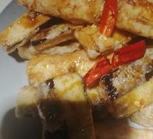 Caramelized Eggplant