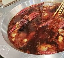 Classic Beef Tallow Red Pot