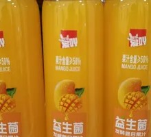 Probiotic Mango Flavor