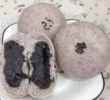 Black Sesame Custard Bun