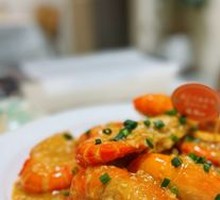 Signature Luo Shi Shrimp