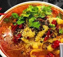 Spicy Mouth-Watering Fish
