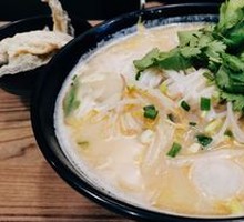 Spicy Fish Soup Rice Noodles