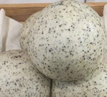 Whole Grain Steamed Bun