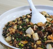 Three Delicacies Rice