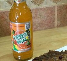 Orange Soda