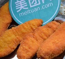 Spicy Fried Chicken Strips