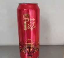 Snowflake Pork with Beer