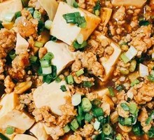 Vegetarian Tofu