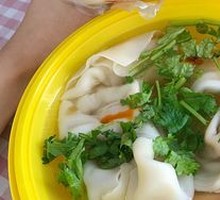 Pure Meat Dumplings