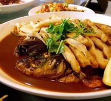 Special Reservoir Fish