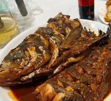 Big Iron Pot Stewed Reservoir Fish