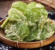 Crispy Mulberry Leaves