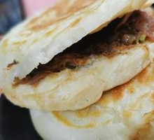 Lean Flatbread