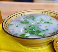 Single-serving Lamb Offal Soup