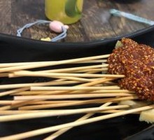 Braised Beef Tendon with Secret Sauce