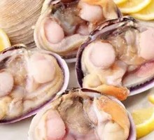 Roasted Swan Clam