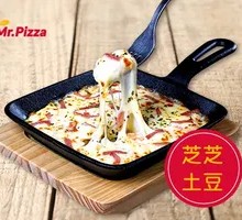 Cheesy Potato