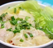 Delicious Wonton