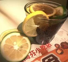 Hong Kong Frozen Lemonade