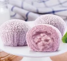 Taro Bun