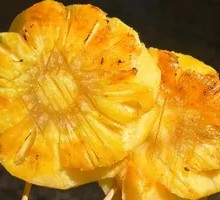 Charcoal-Roasted Pineapple