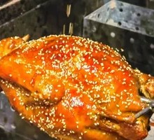 Charcoal-Grilled Young Chicken