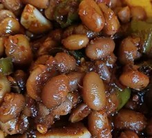 Sichuan Spicy Soybeans
