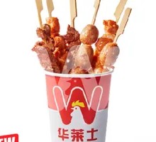 Multi-Flavor Fried Skewers Bucket