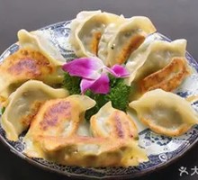 Pork Potstickers