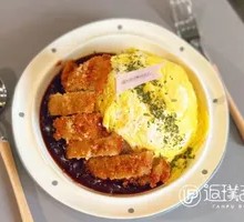 Japanese Pork Cutlet Rice with Soft Egg