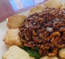 Peking Duck Shreds