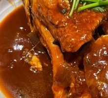 Braised Fish Head