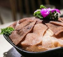 Special Layered Tripe