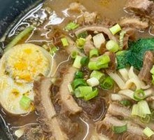 Three Treasure Beef Noodles