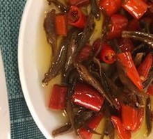 Spicy Dried Fish with Chili