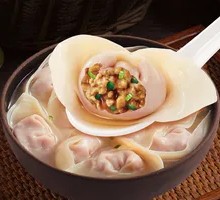 Scallion Beef Dumplings