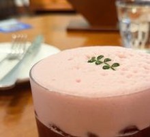 Kyoho Grape Cold Brew