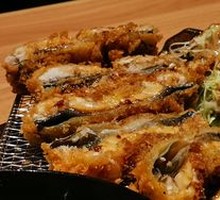 Fried Eel